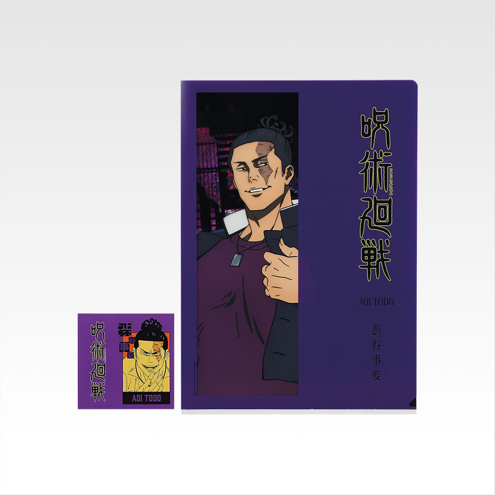 Assortiment d’articles transparents - Photo 10