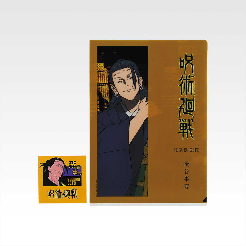 Assortiment d’articles transparents - Photo 13