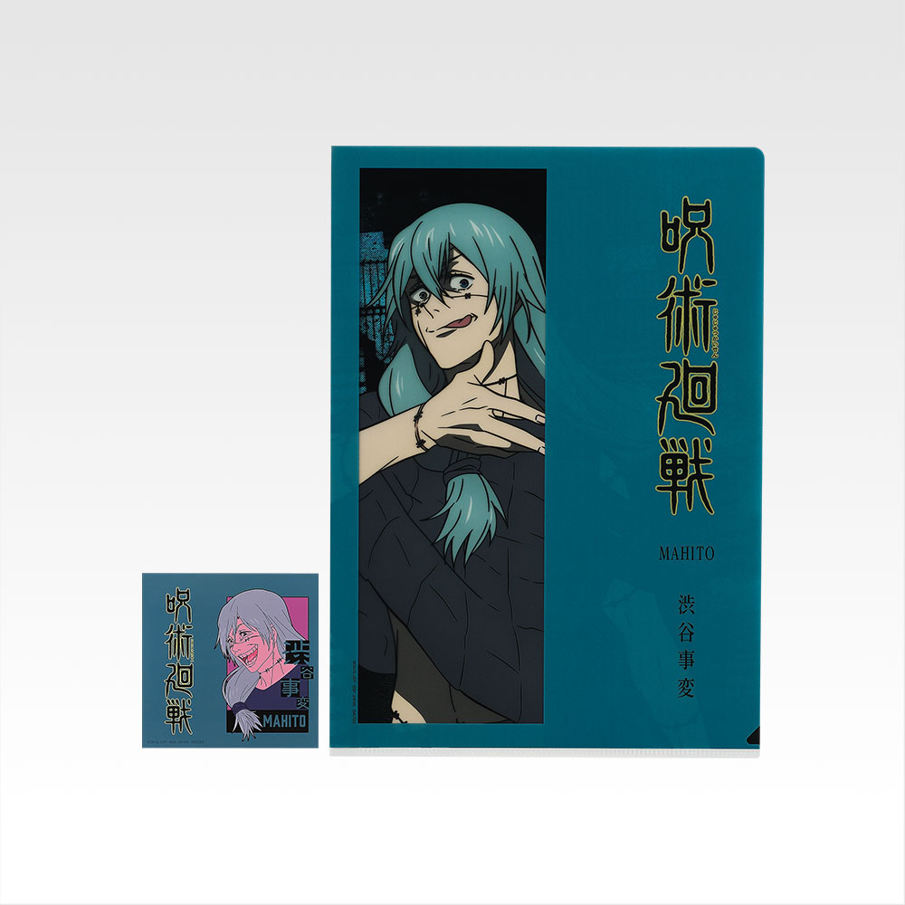 Assortiment d’articles transparents - Photo 14