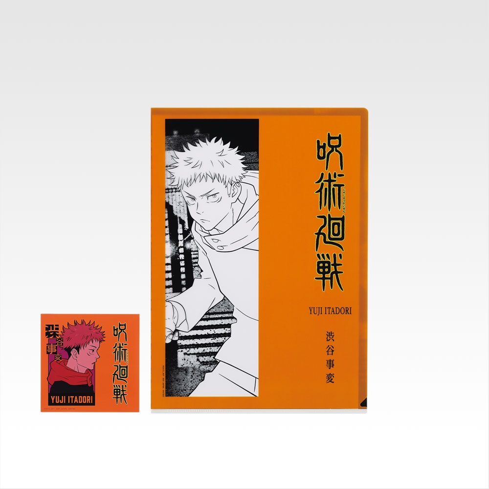 Assortiment d’articles transparents - Photo 17