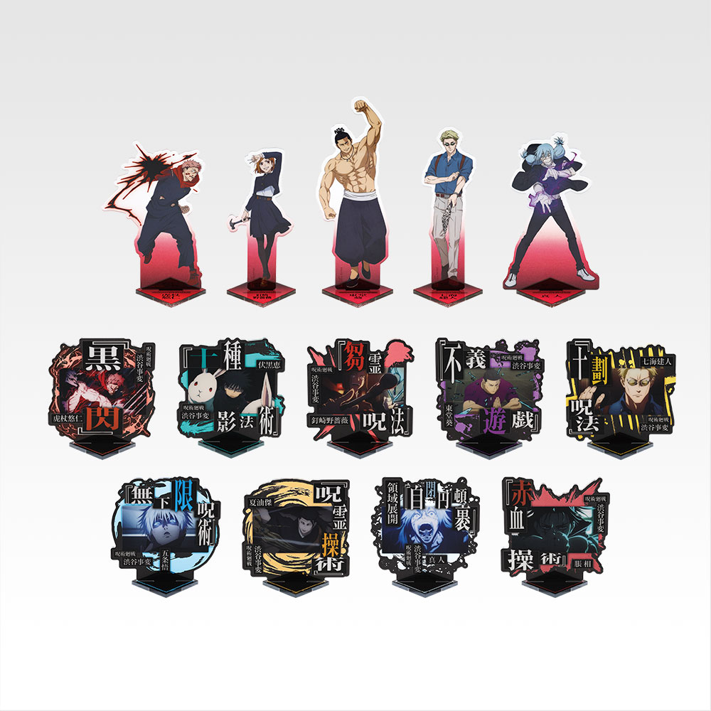 Stand acrylique - Photo principale