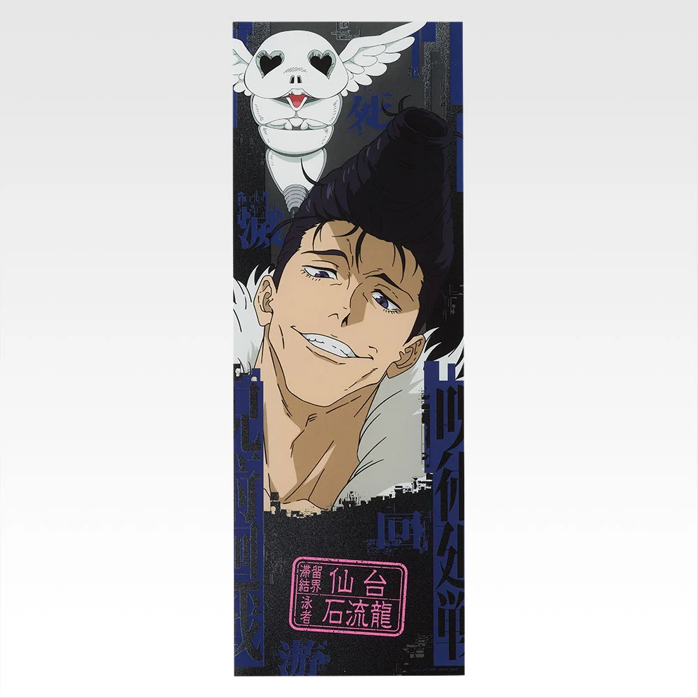 Poster transparent - Photo 7