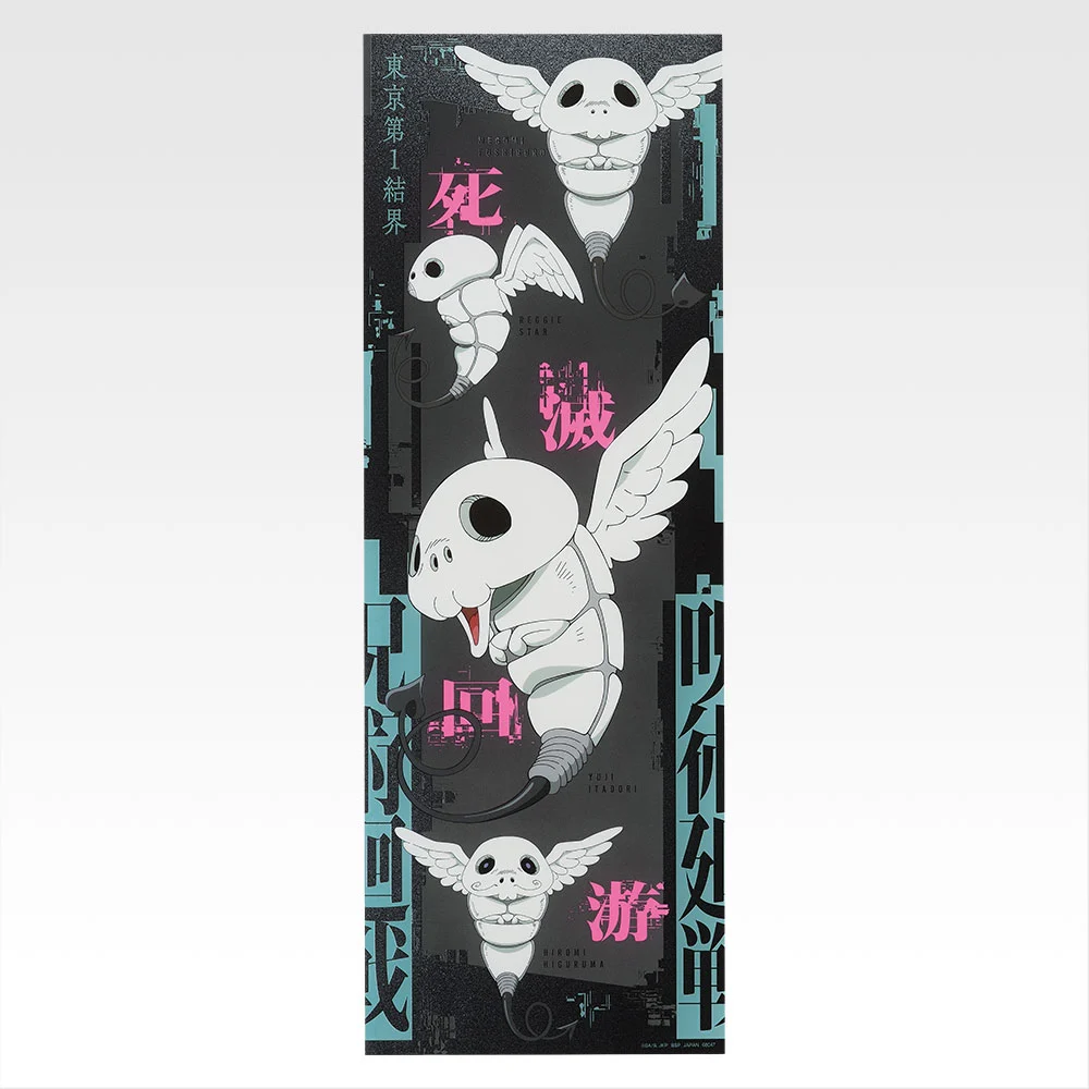 Poster transparent - Photo 8