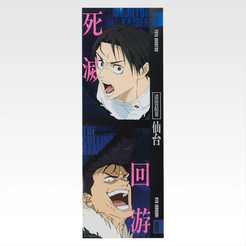 Poster transparent - Photo 13