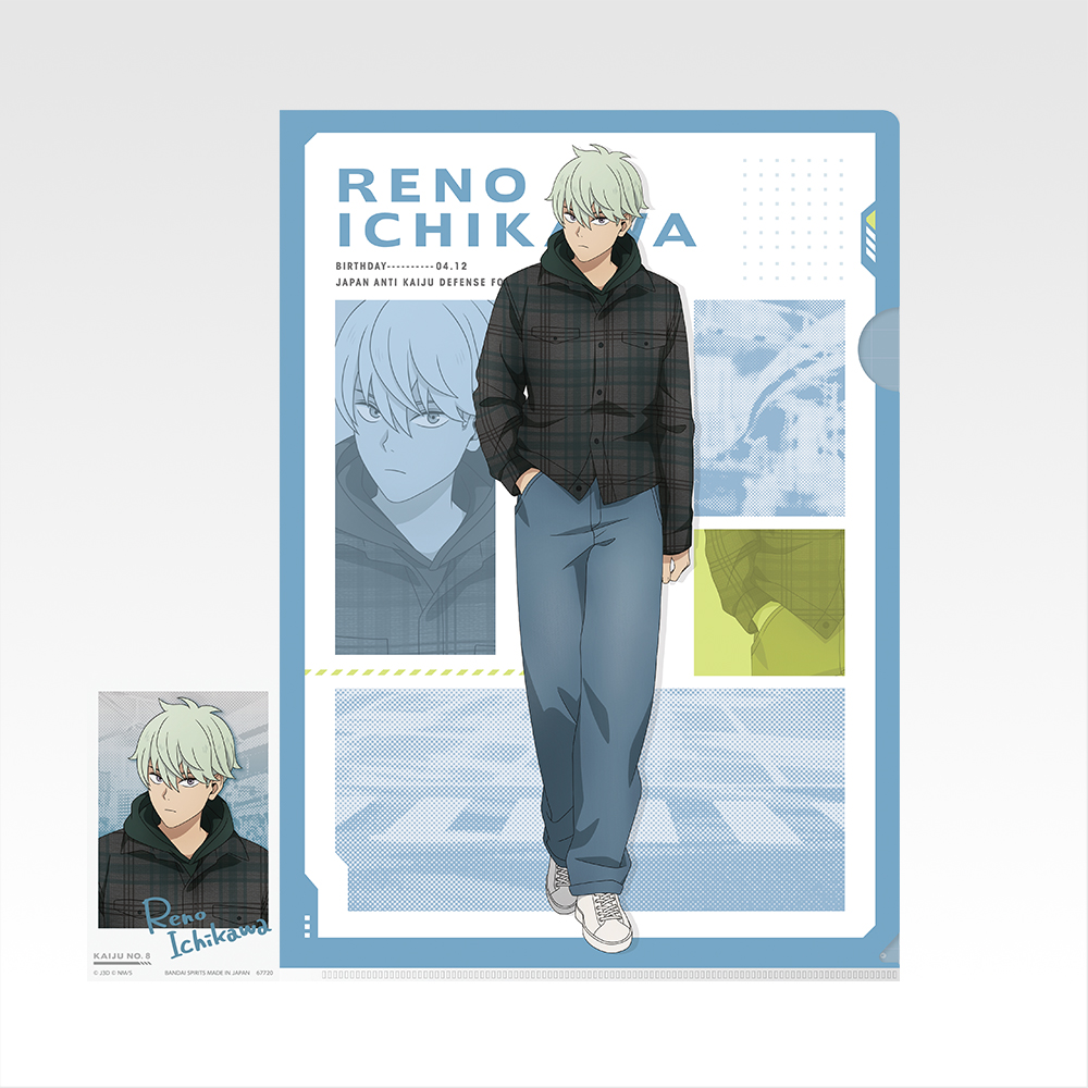 Set de clear file & stickers - Photo 2