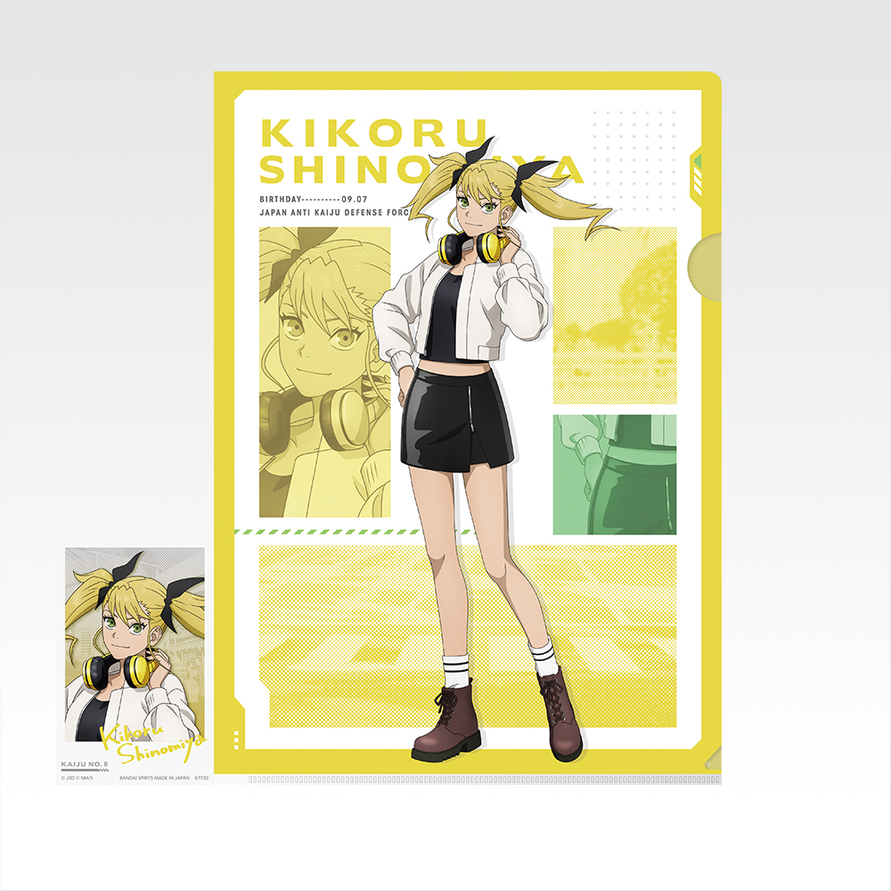 Set de clear file & stickers - Photo 3