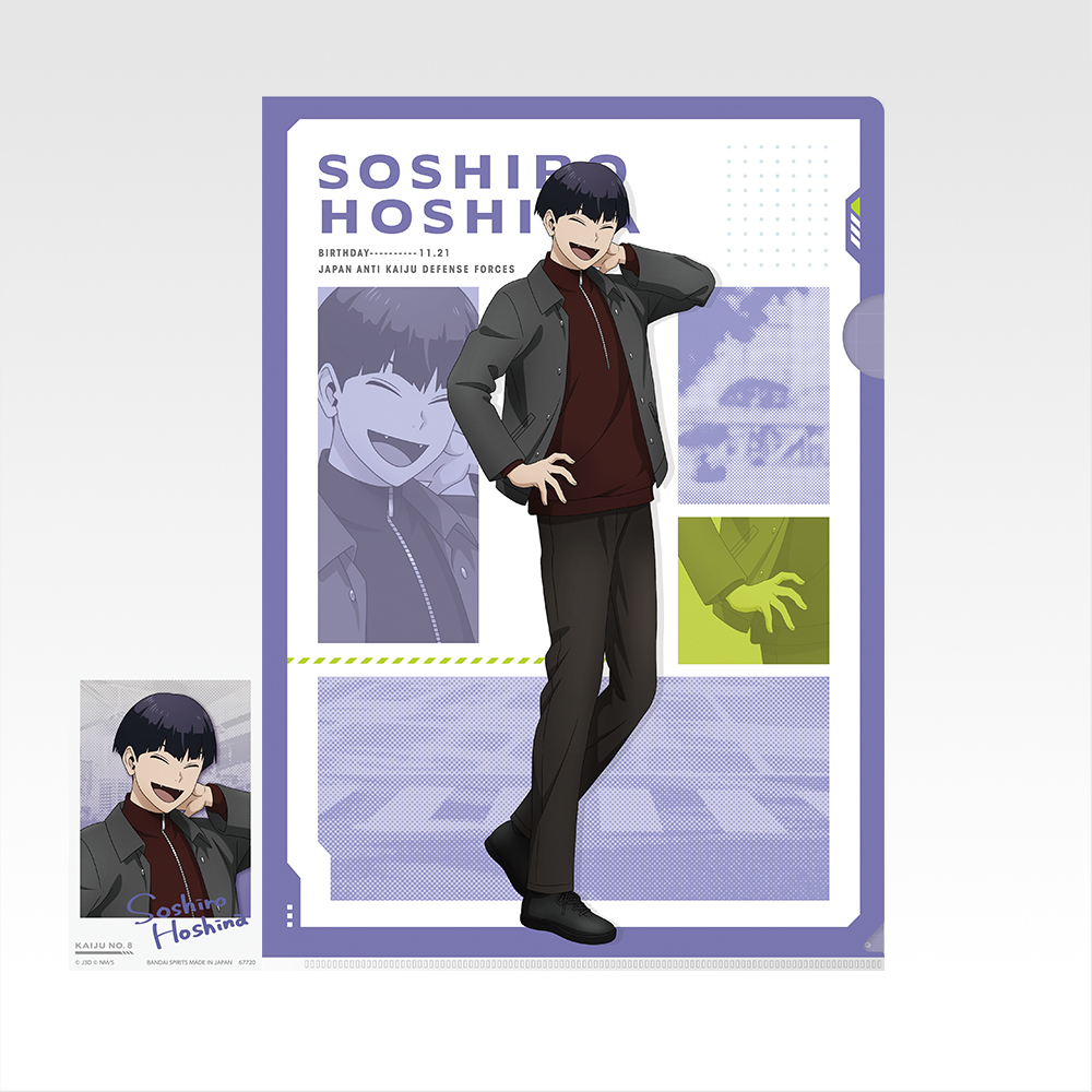 Set de clear file & stickers - Photo 4