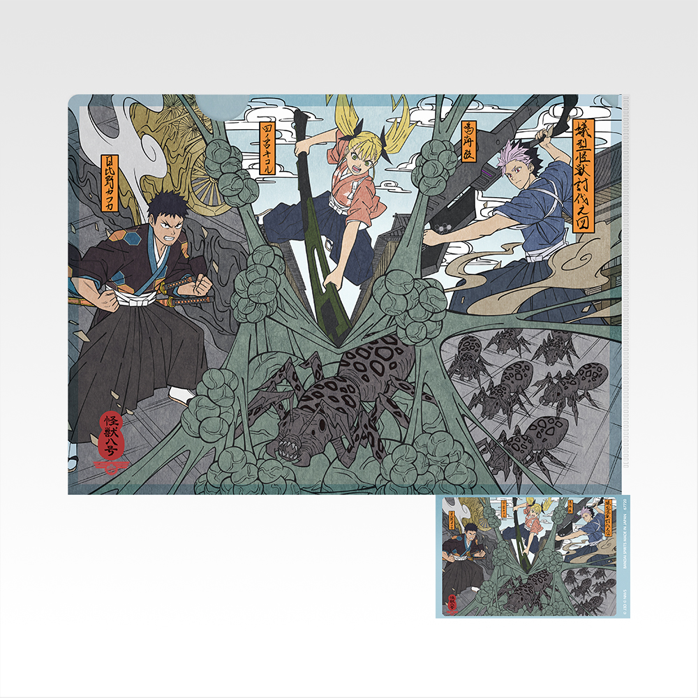 Set de clear file & stickers - Photo 7