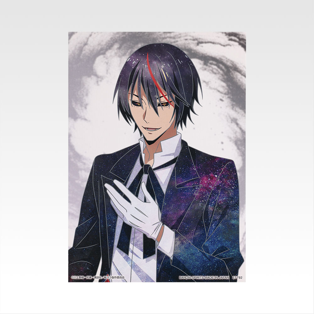 Planche d’illustration - Photo 3