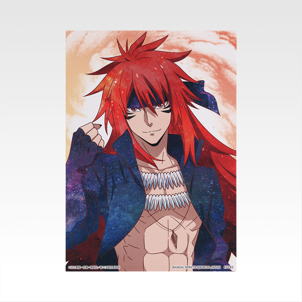 Planche d’illustration - Photo 5