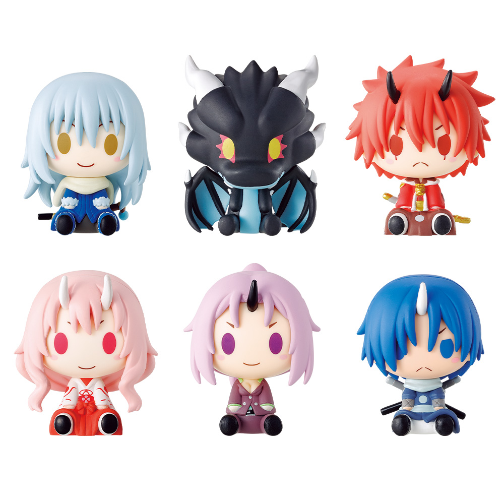 Chokonokko Figure - Prize G | Ichiban Kuji Ichiban Kuji That Time
