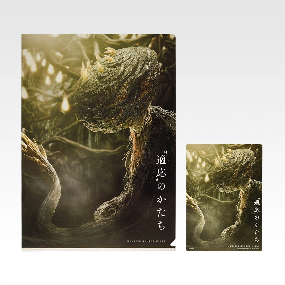 Set de clear file & stickers - Photo 2