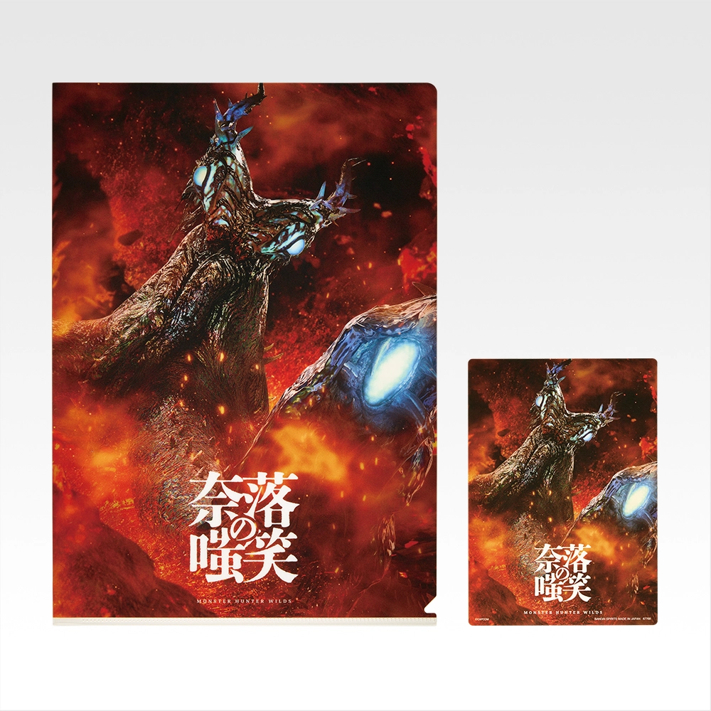 Set de clear file & stickers - Photo 7