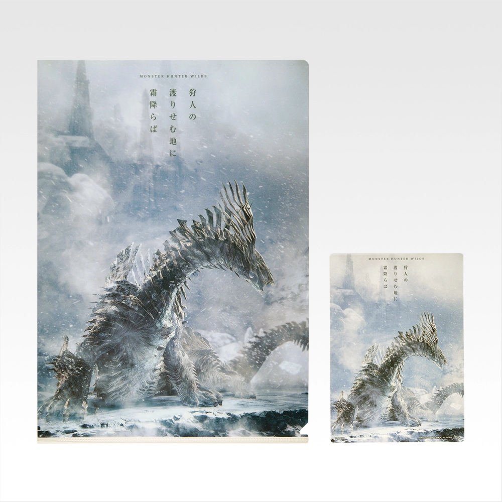 Set de clear file & stickers - Photo 8