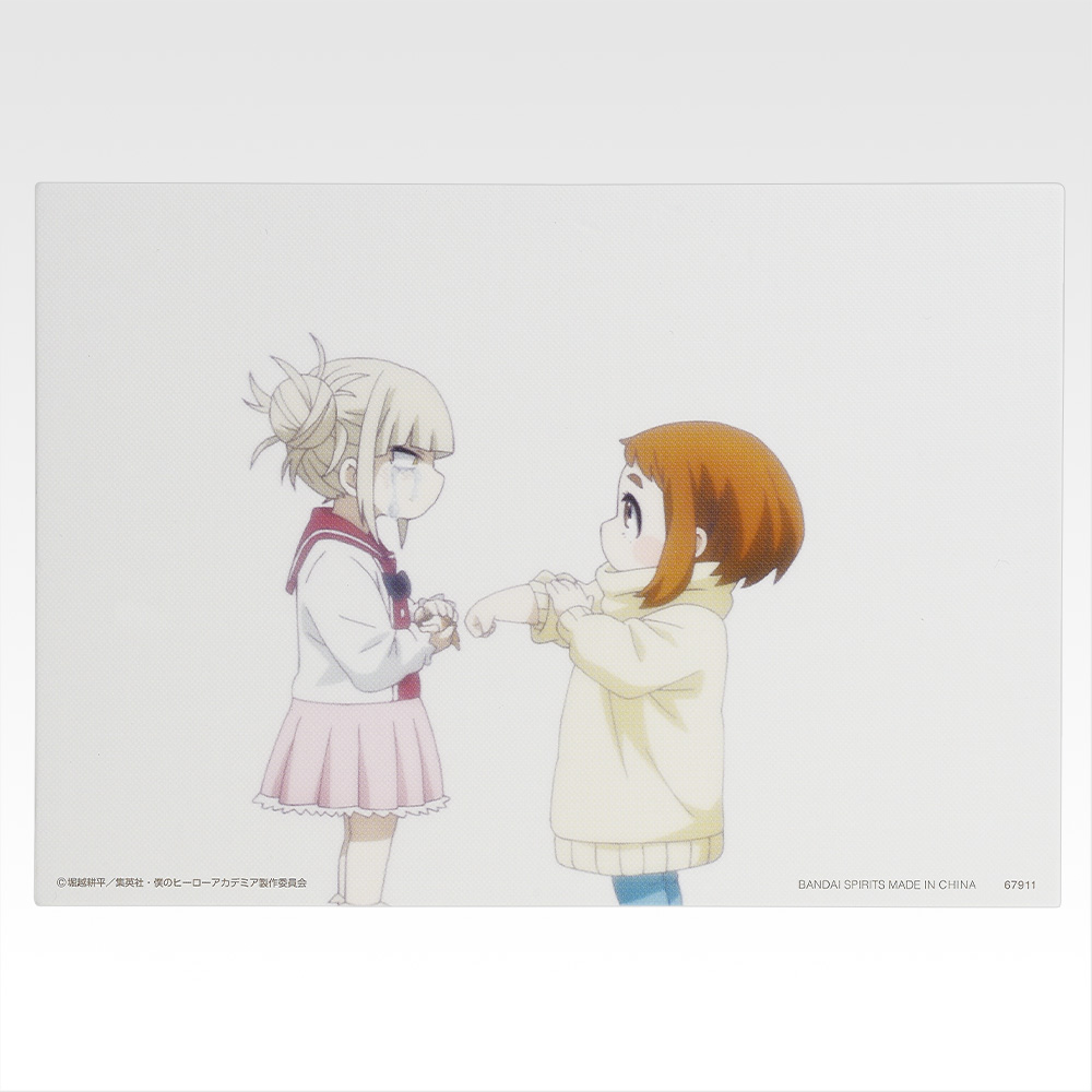 Tableau style toile - Photo 1