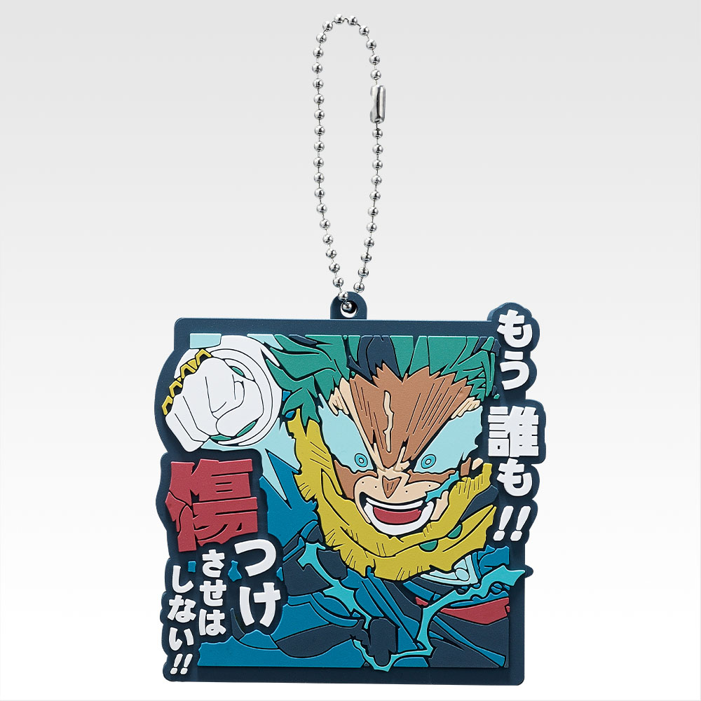 Collection en caoutchouc - Photo 5