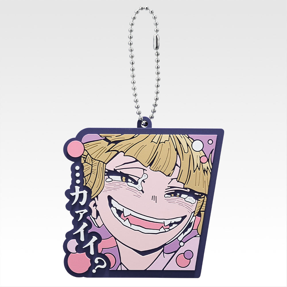 Collection en caoutchouc - Photo 7