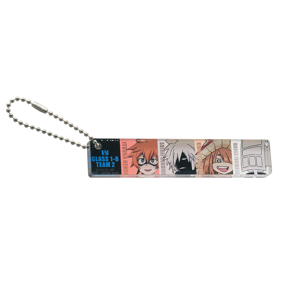 Prize H: Acrylic Keychain - Photo 6