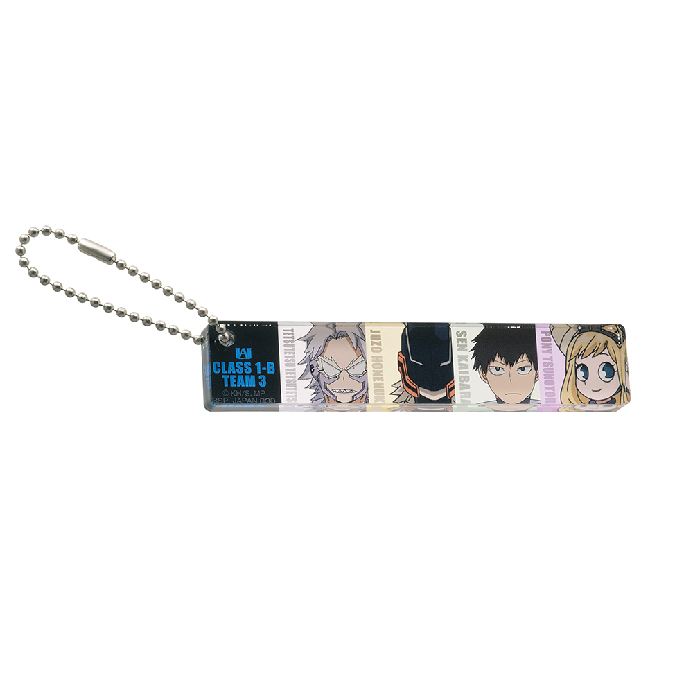 Prize H: Acrylic Keychain - Photo 7