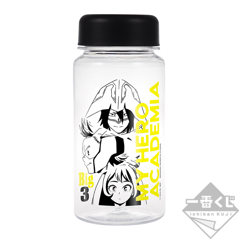 Lot E : Bouteille transparente - Photo 5