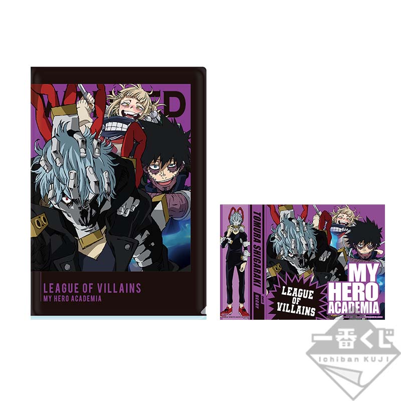 Lot G : Set de pochette transparente et stickers - Photo 10