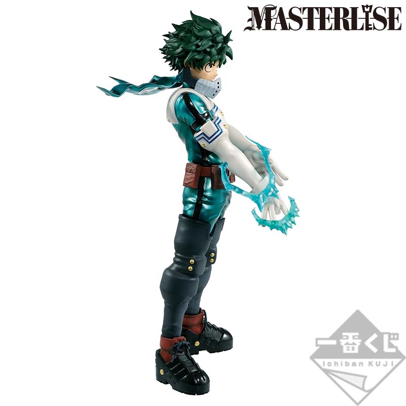 Lot Last One Izuku Midoriya; MASTERLISE ver. Last One - Photo 1