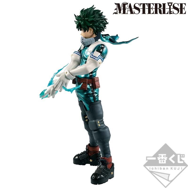 Lot Last One Izuku Midoriya; MASTERLISE ver. Last One - Photo 2