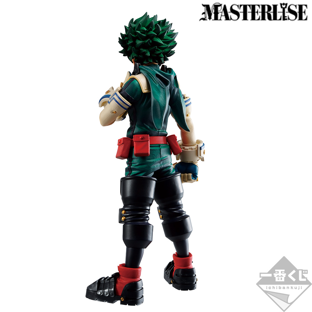 Lot A : Izuku Midoriya ; MASTERLISE - Photo 1