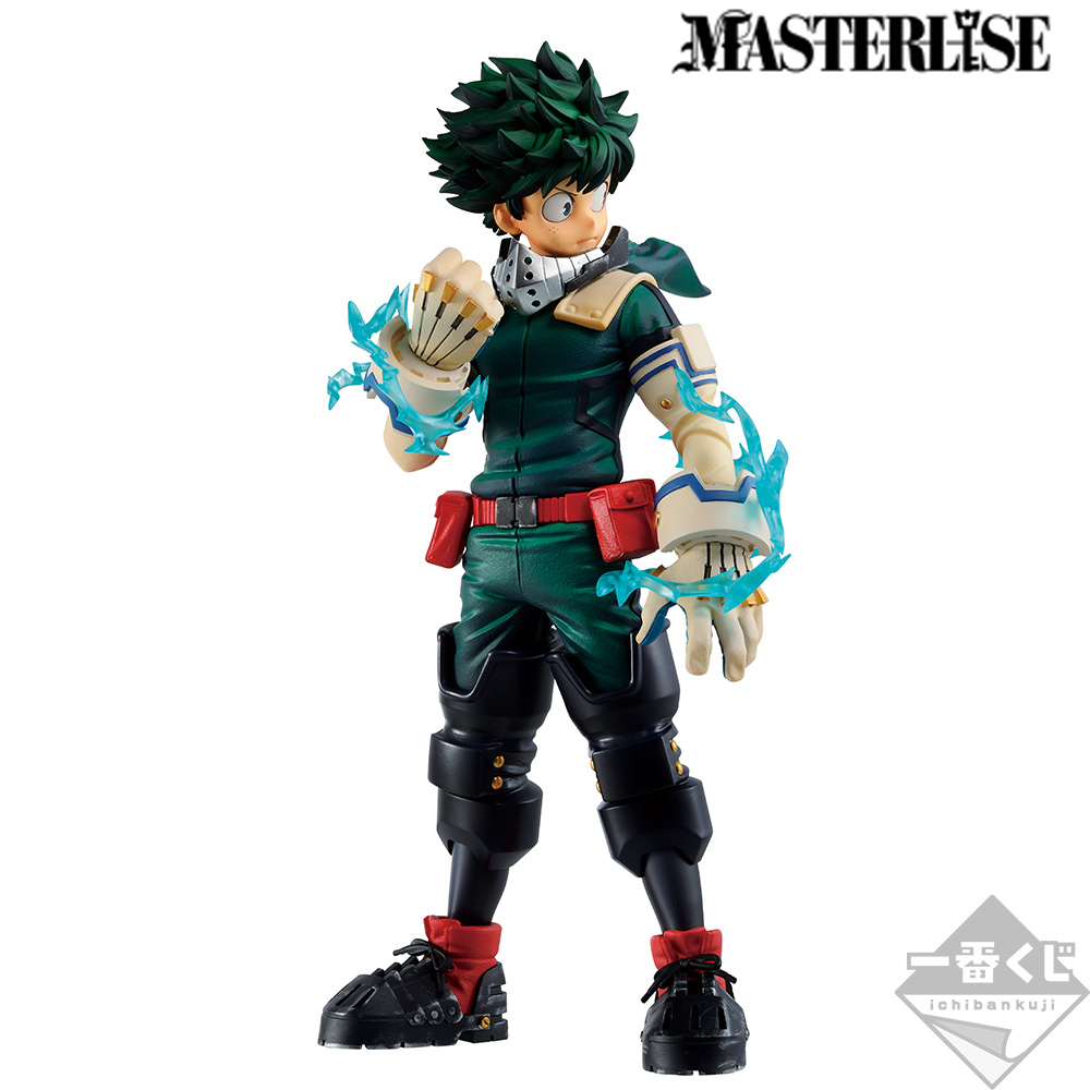 Lot C : Izuku Midoriya — Mouvement — MASTERLISE - Photo 2
