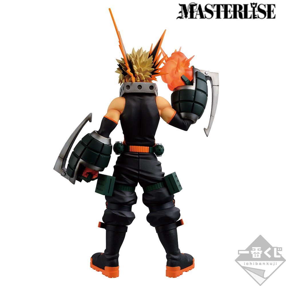 Lot D : Katsuki Bakugo — Mouvement — MASTERLISE - Photo 1