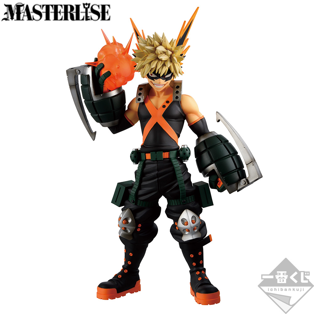 Lot D : Katsuki Bakugo — Mouvement — MASTERLISE - Photo 2