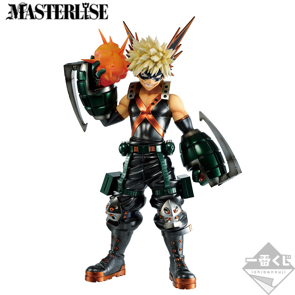 Lot Last One : Katsuki Bakugo —Dô— ; MASTERLISE (version Last One) - Photo 2