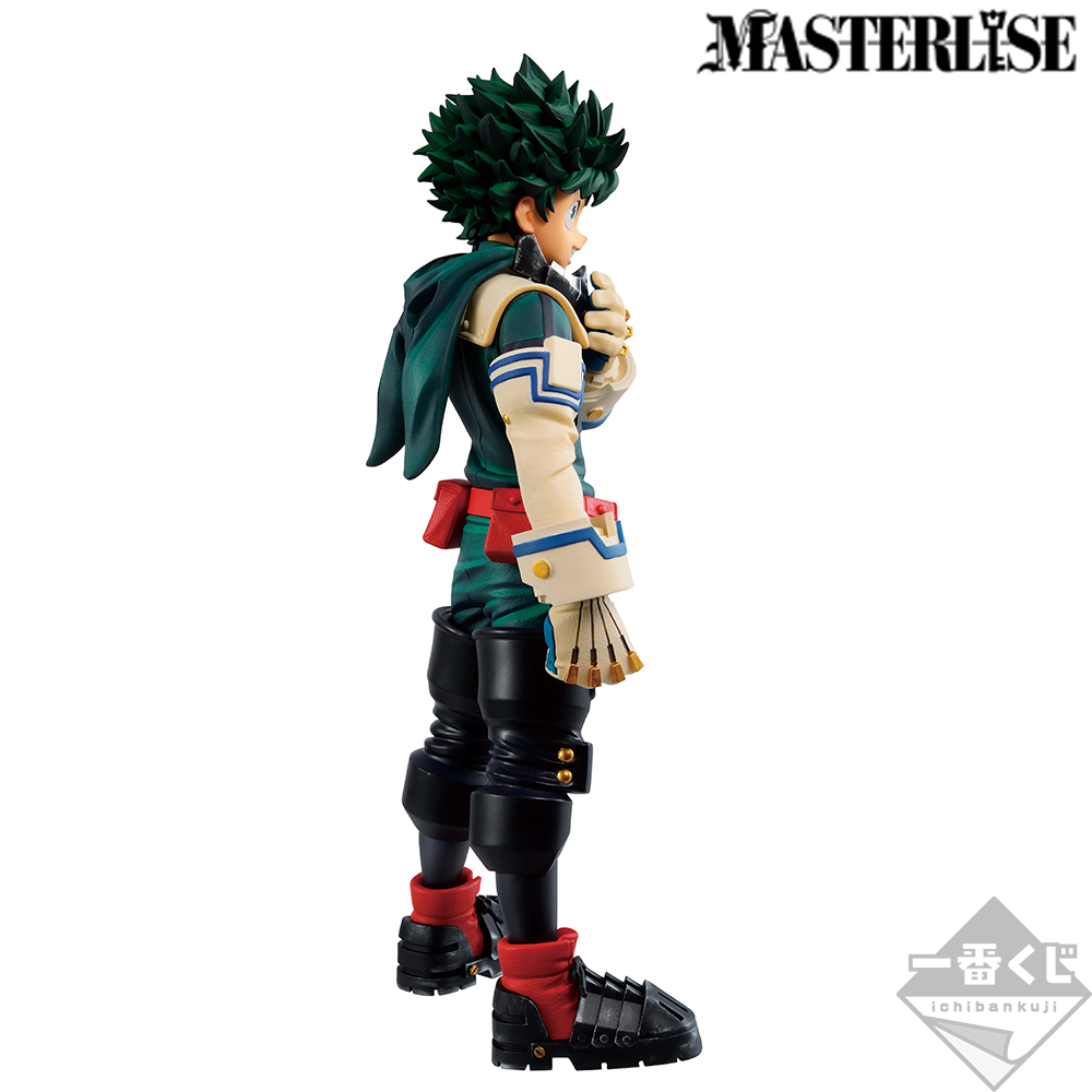 Lot A : Izuku Midoriya ; MASTERLISE - Photo principale