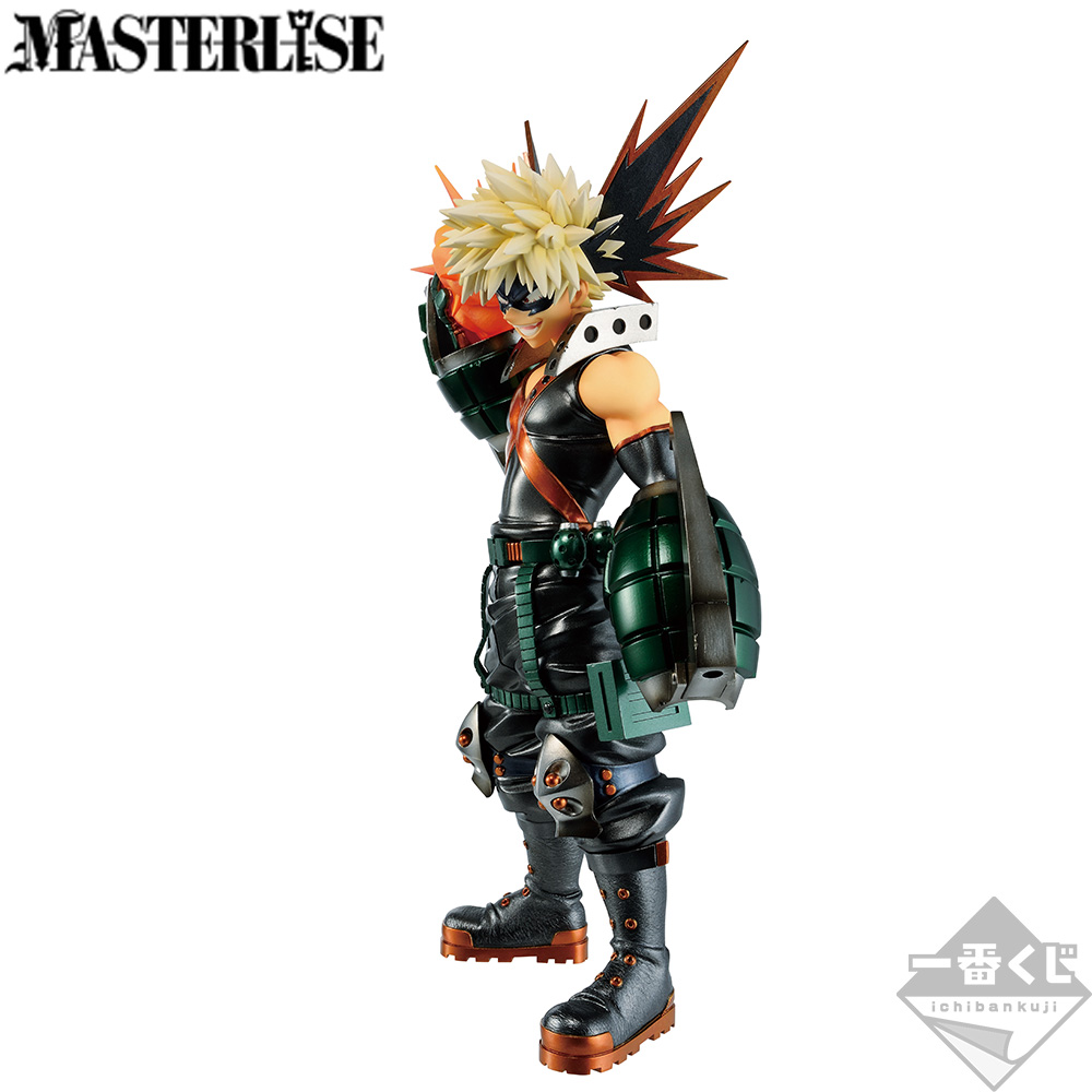 Lot Last One : Katsuki Bakugo —Dô— ; MASTERLISE (version Last One) - Photo principale