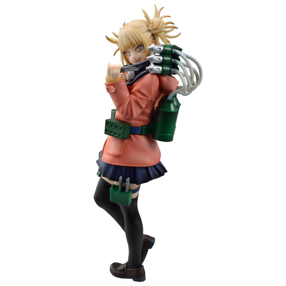 Himiko Toga; MASTERLISE - Prize C | Ichiban Kuji Ichiban Kuji My