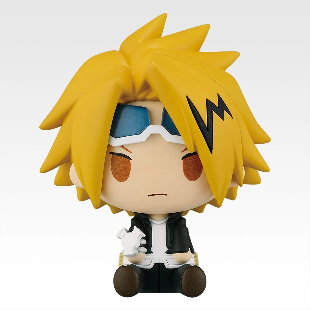 1-A WE ARE HERE Figurine Chokonokko ① - Photo 6