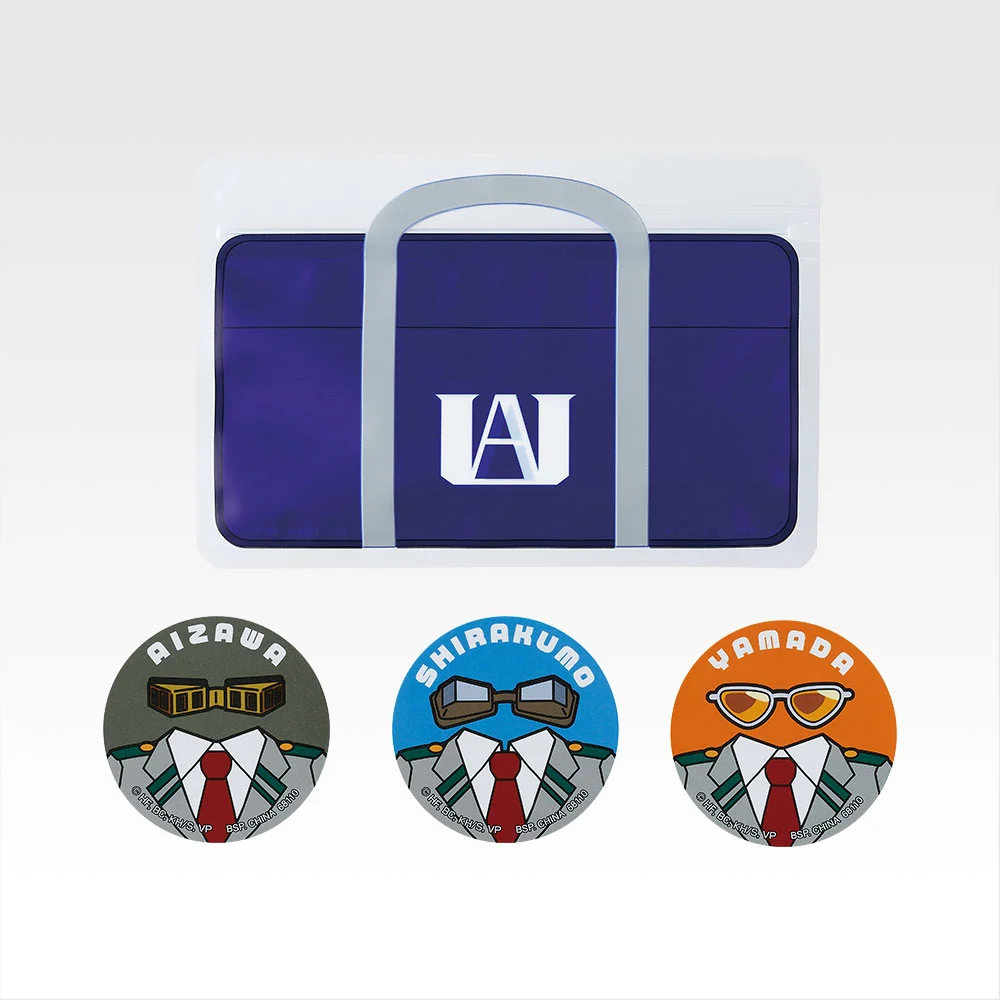 Set de sacs zippés & stickers - Photo 5