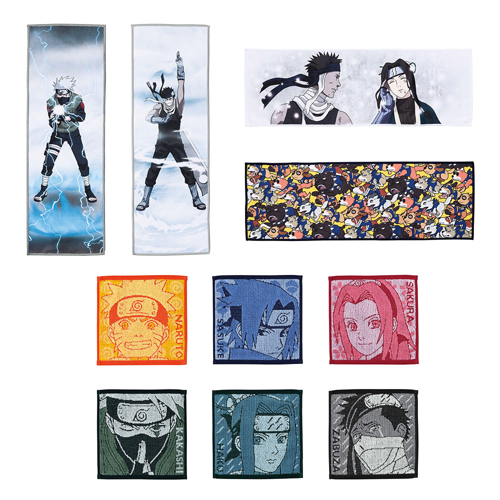 Towel Collection - Prize F | Ichiban Kuji Ichiban Kuji Naruto