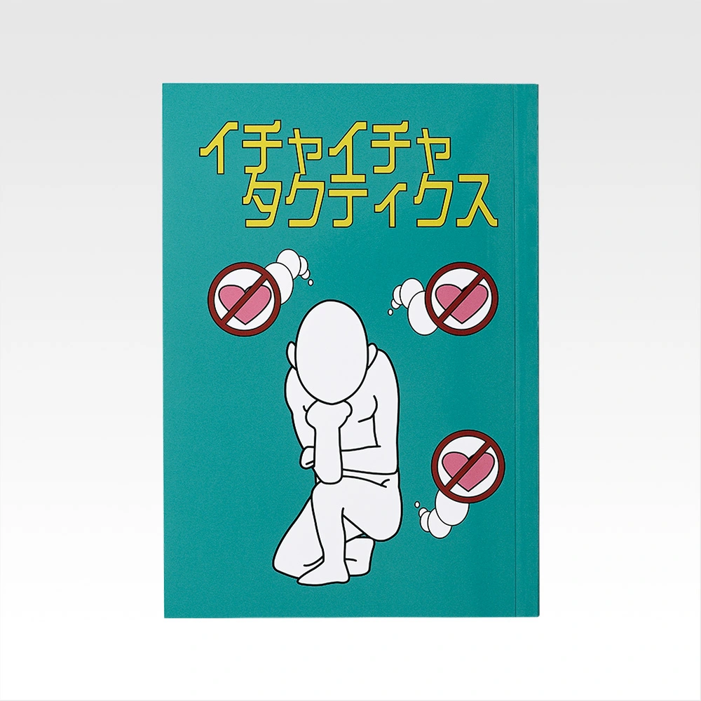 Collection tampons & carnet - Photo 5