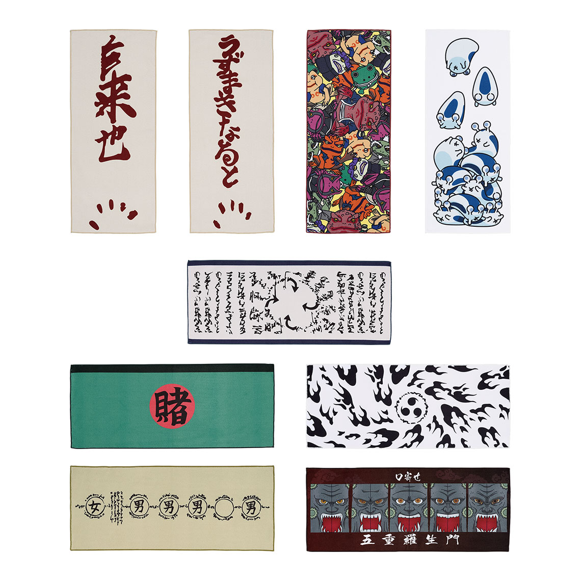 Long Towel Assortment - Kuji-Collection