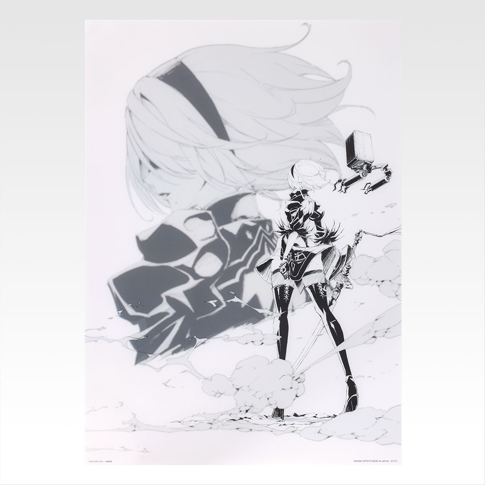 Poster transparent - Photo 1