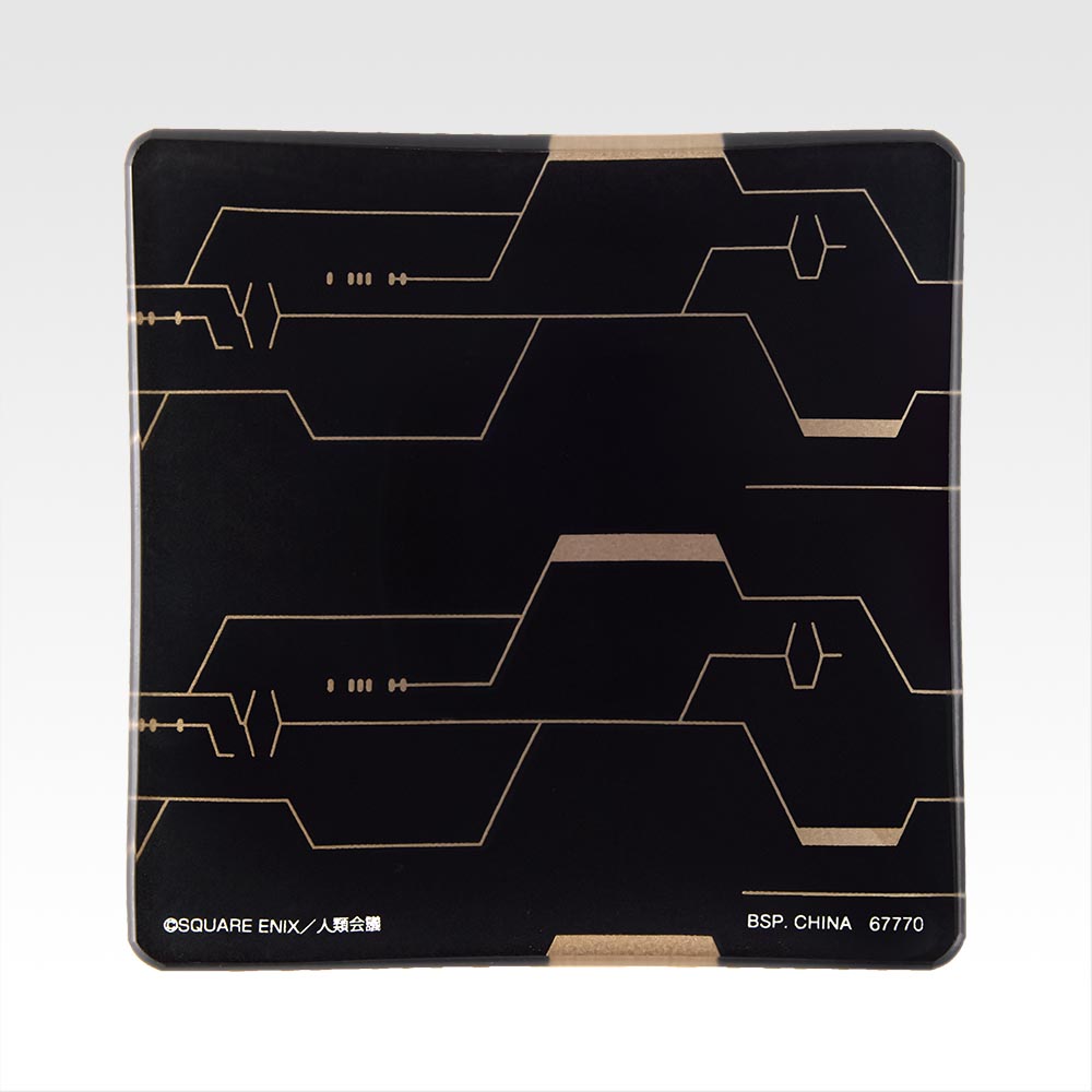 Assiette en verre - Photo 1