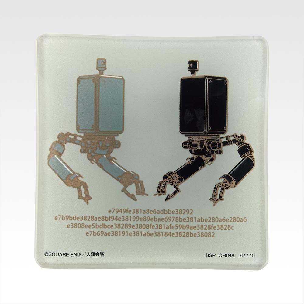 Assiette en verre - Photo 2