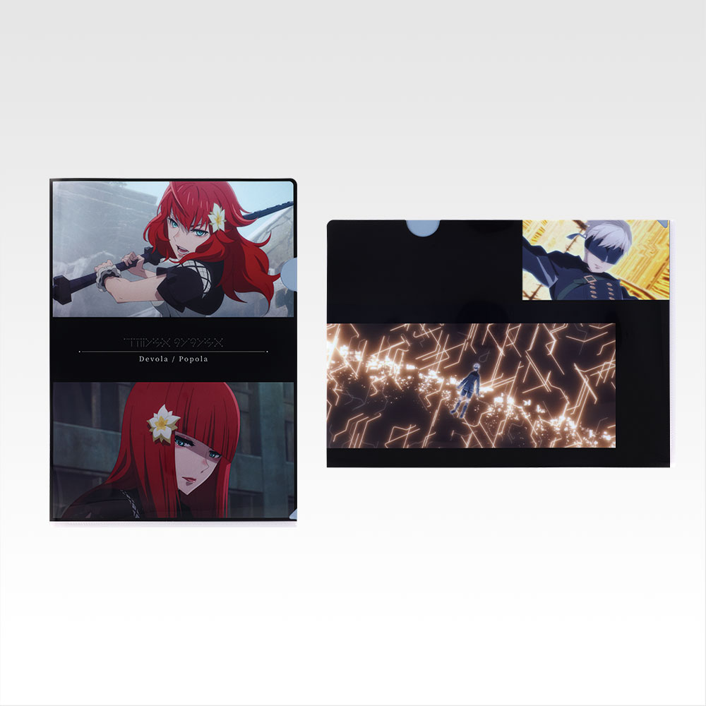 Set de clear files - Photo 11