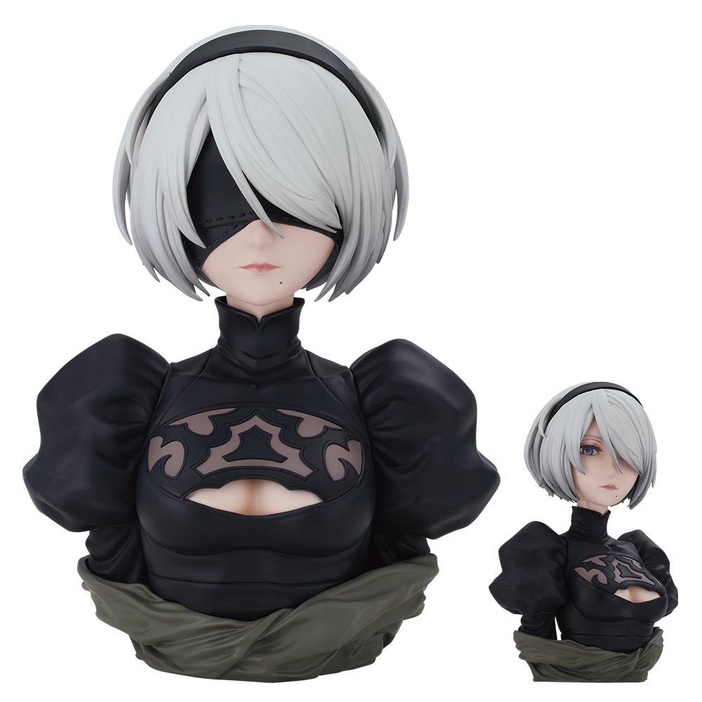 2B Art Scale Figure - Prize B | Ichiban Kuji Ichiban Kuji NieR