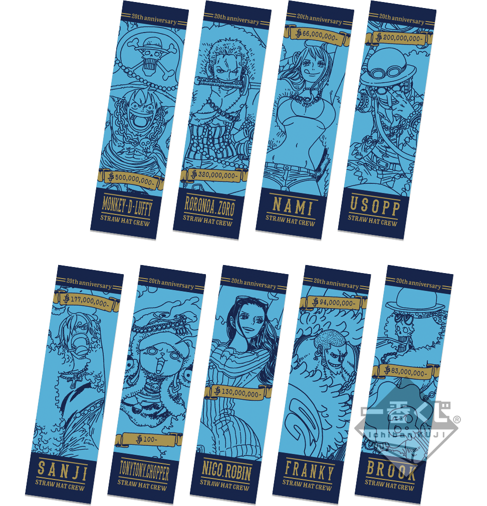 Serviette de l’Équipage du Chapeau de Paille - Photo 1