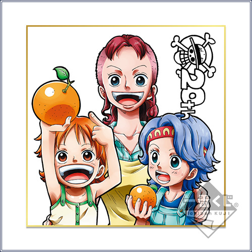 Shikishi Board 20th Anniversary - Photo 2