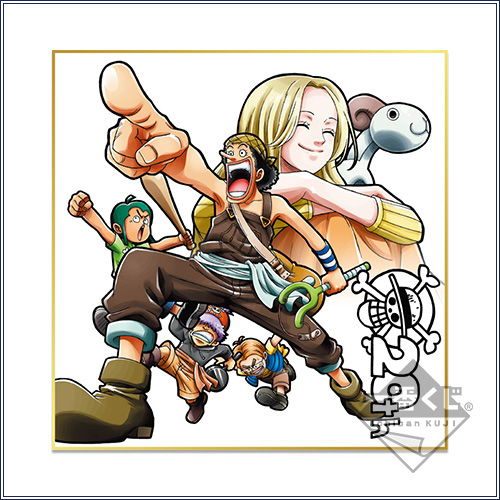 Shikishi Board 20th Anniversary - Photo 3