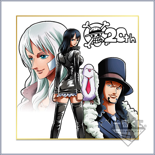 Shikishi Board 20th Anniversary - Photo 6