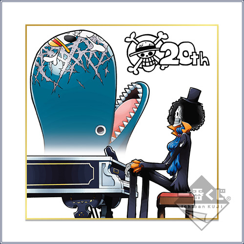 Shikishi Board 20th Anniversary - Photo 8